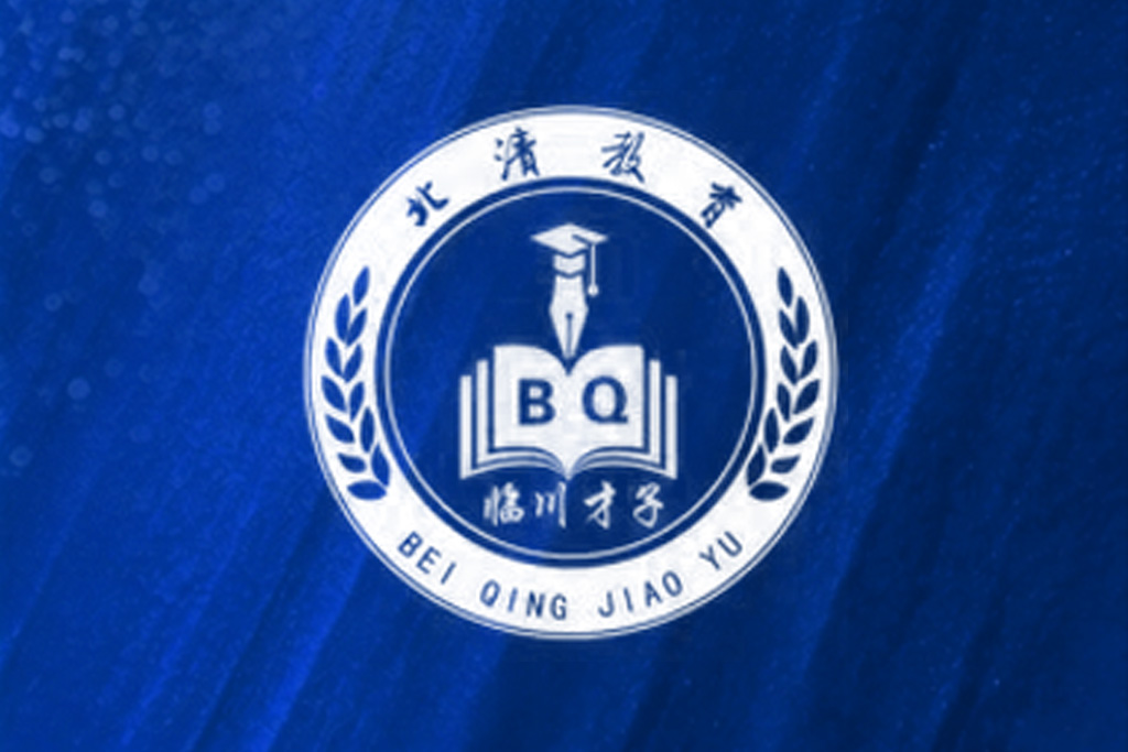 义务教育阶段民办学校第二轮补录工作